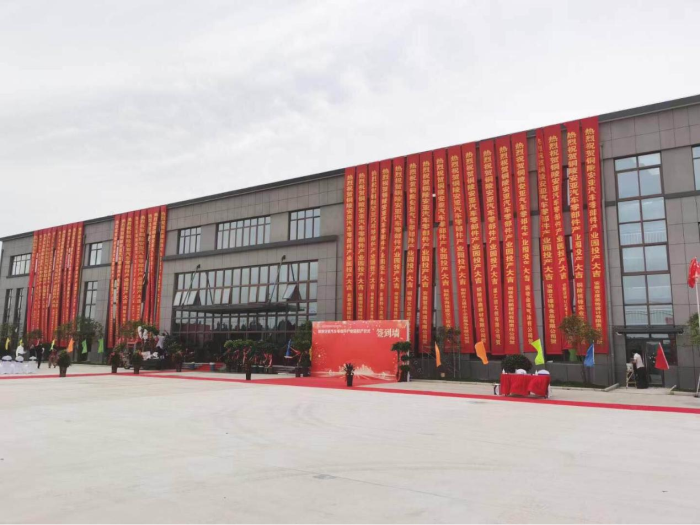 工期為綱、質(zhì)量為本，設(shè)計研究院承擔的一外部項目建成投產(chǎn)